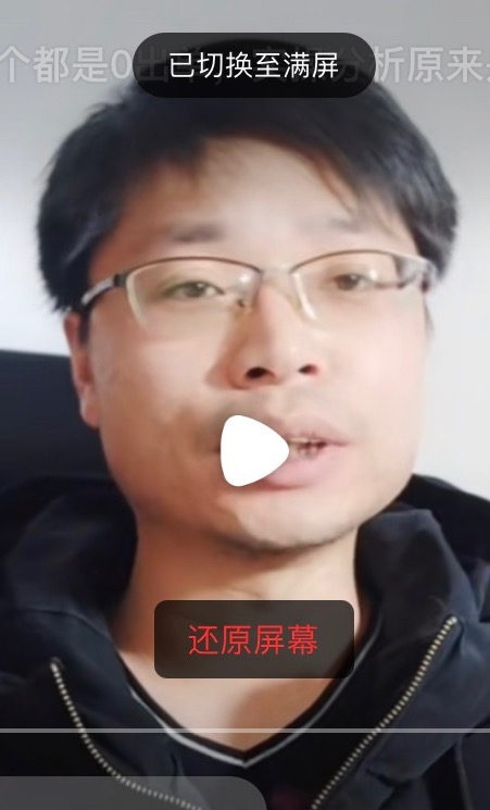 铜陵男86的第一张照片--揭阳相亲服务中心