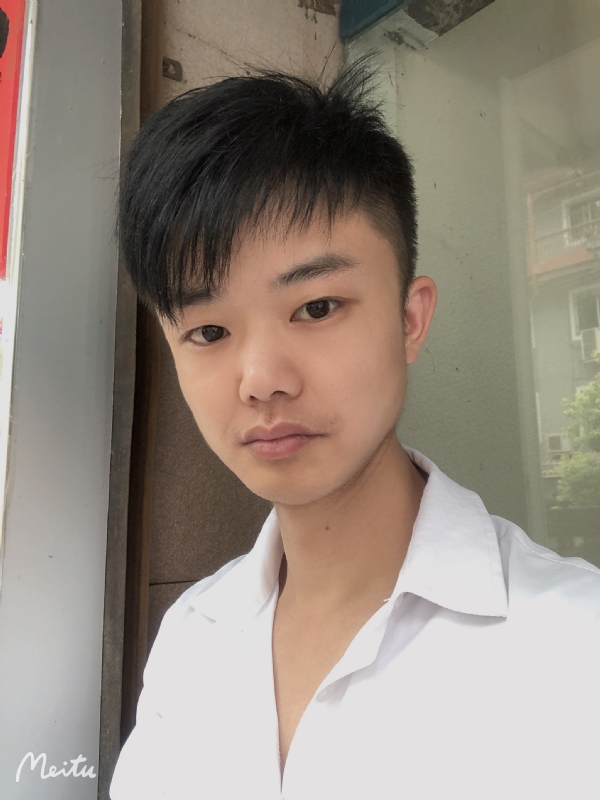 咖啡的第一张照片--揭阳相亲服务中心