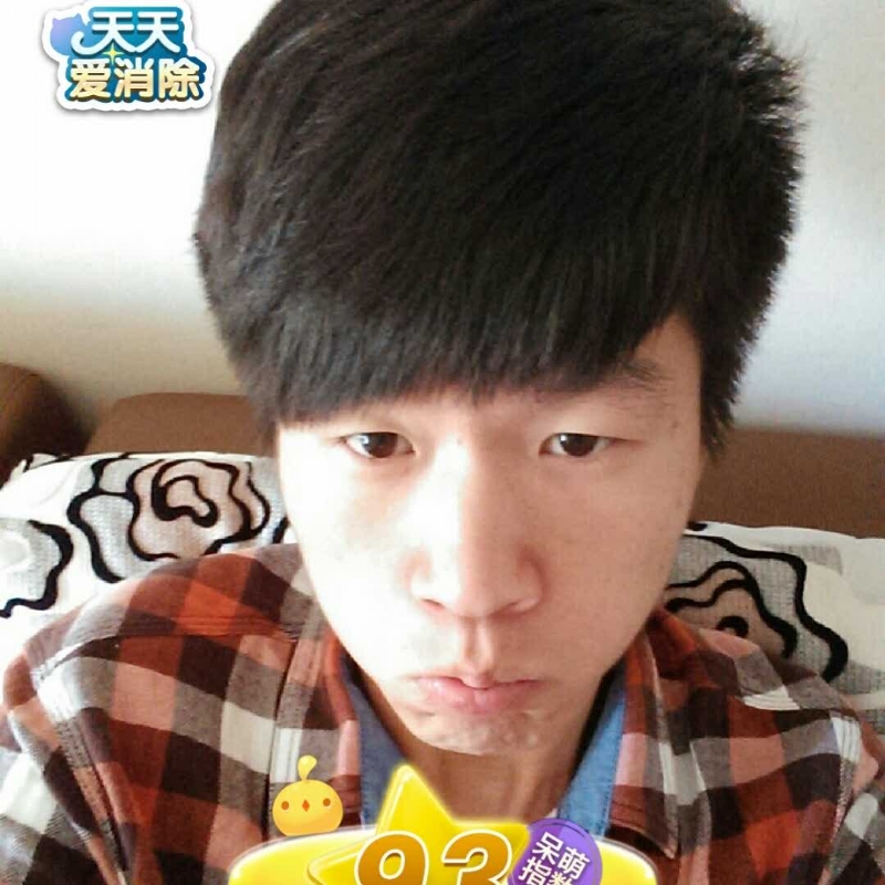 刘丰的第一张照片--揭阳相亲服务中心