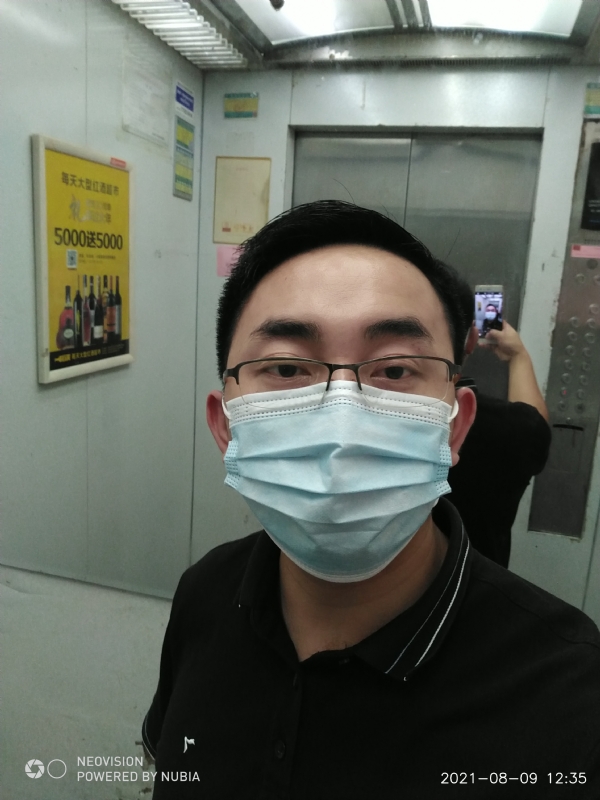 宅男遇上爱的第一张照片--揭阳相亲服务中心