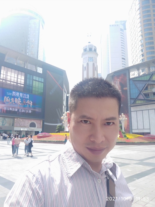 空气的第二张照片--揭阳相亲服务中心
