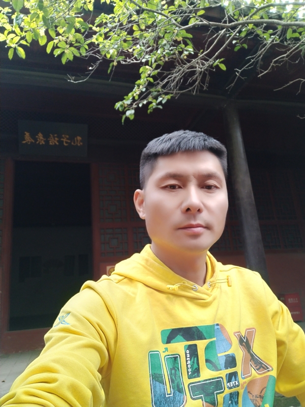 义字当头的第一张照片--揭阳相亲服务中心