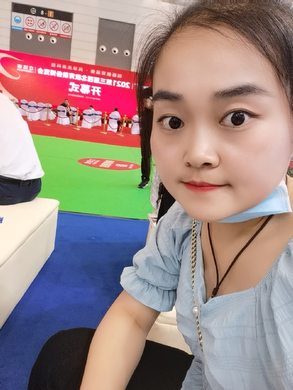 娜娜的第一张照片--揭阳相亲服务中心