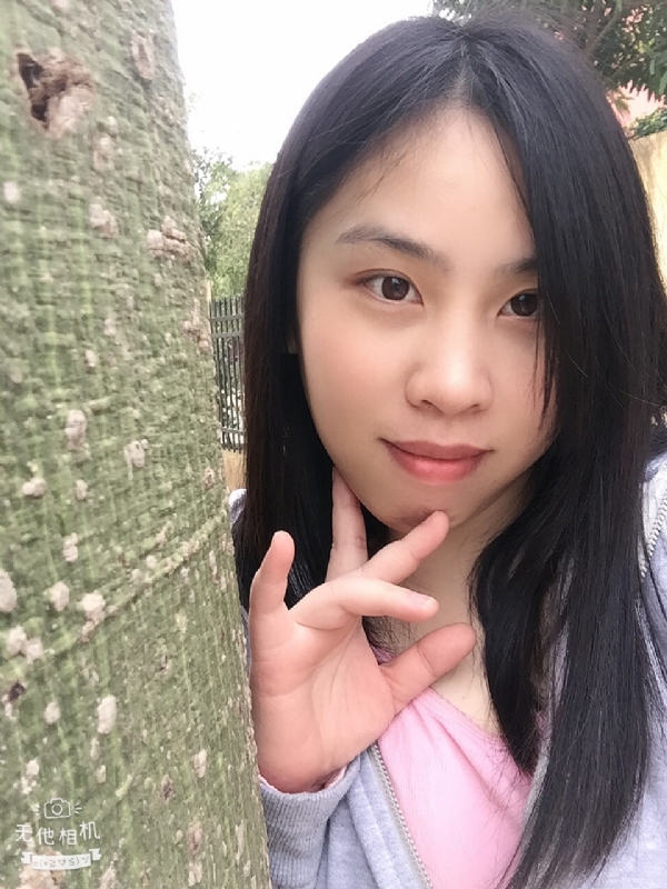 远方的第二张照片--揭阳相亲服务中心