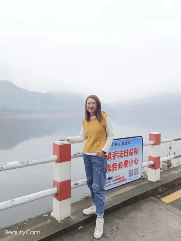 青峰万福的第三张照片--揭阳相亲服务中心