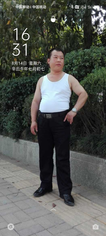 不加糖的苦咖啡的第二张照片--揭阳相亲服务中心