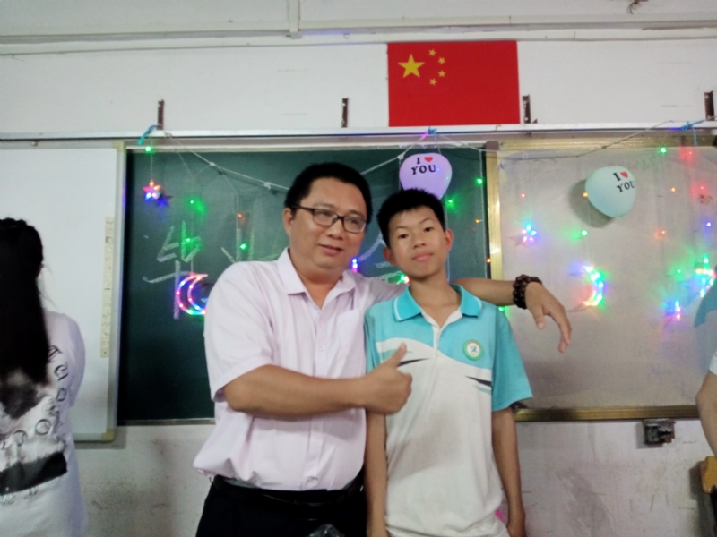 峰的第一张照片--揭阳相亲服务中心