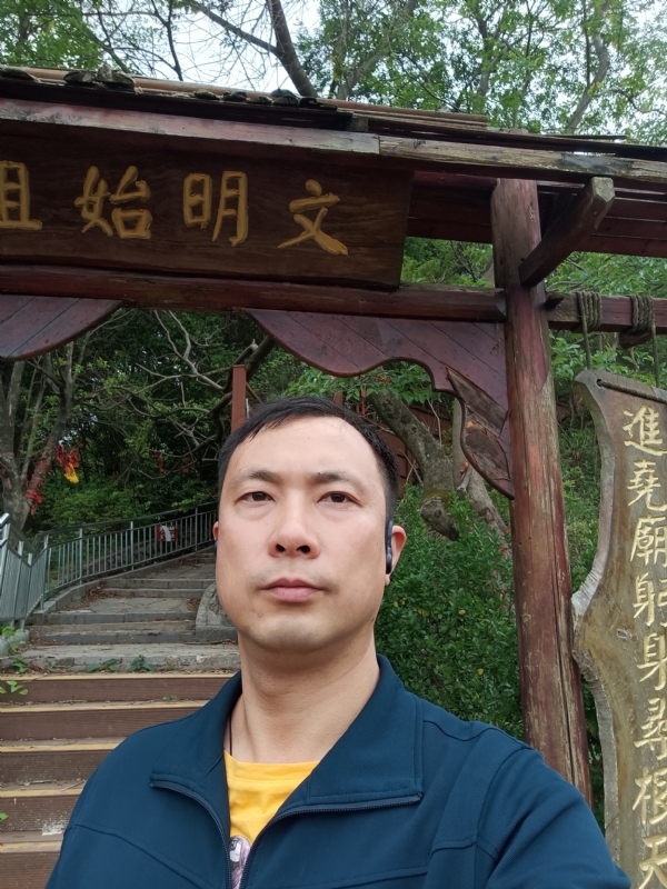 论道的第一张照片--揭阳相亲服务中心