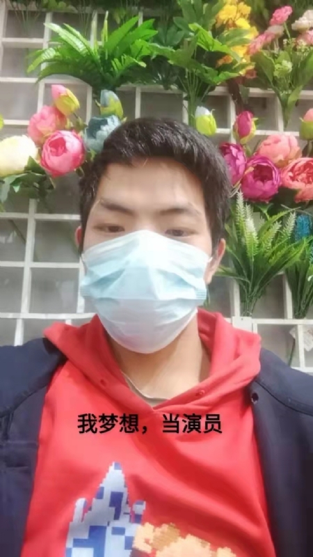 续2255的第一张照片--揭阳相亲服务中心