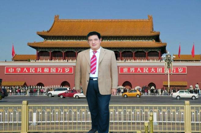 爱华的第一张照片--揭阳相亲服务中心