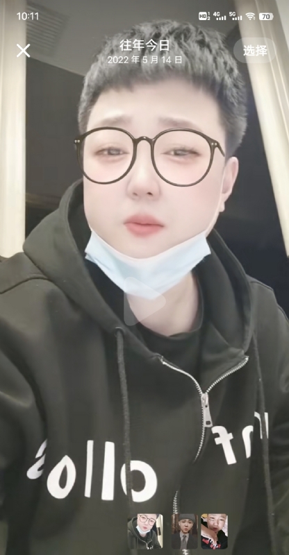孔月的第二张照片--揭阳相亲服务中心