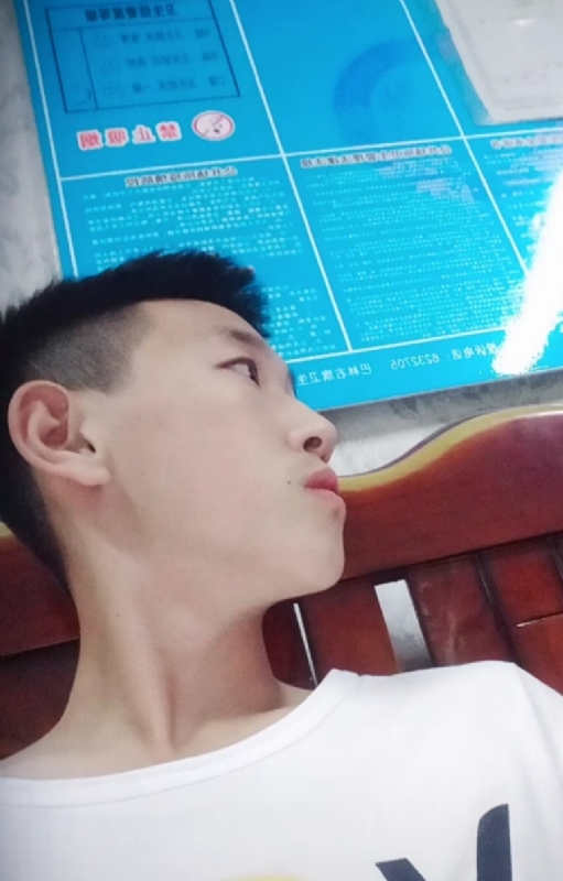 高一名的第二张照片--揭阳相亲服务中心