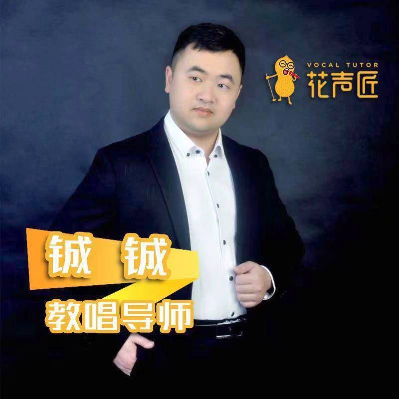 追寻光的第一张照片--揭阳相亲服务中心