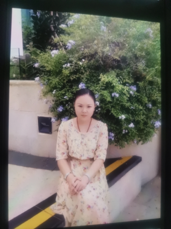 李姝静的第三张照片--揭阳相亲服务中心