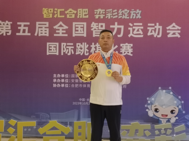 强哥的第一张照片--揭阳相亲服务中心