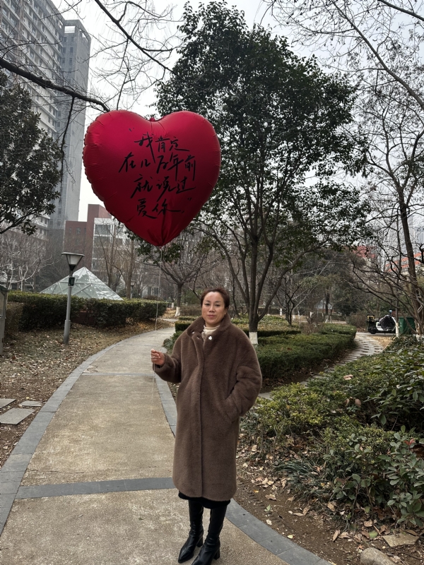 高女士的第一张照片--揭阳相亲服务中心