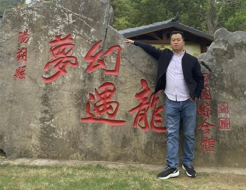 快乐每一天的第一张照片--揭阳相亲服务中心