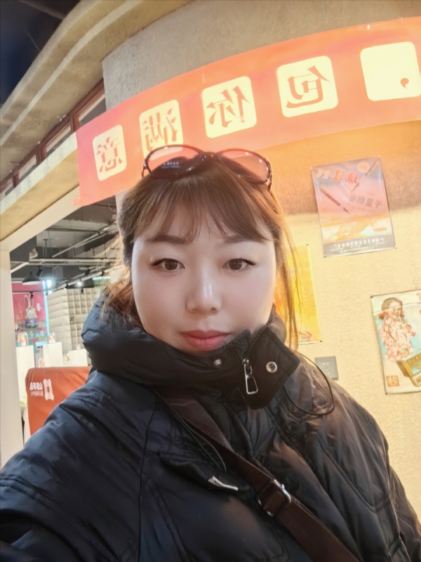 无极限的第五张照片--揭阳相亲服务中心