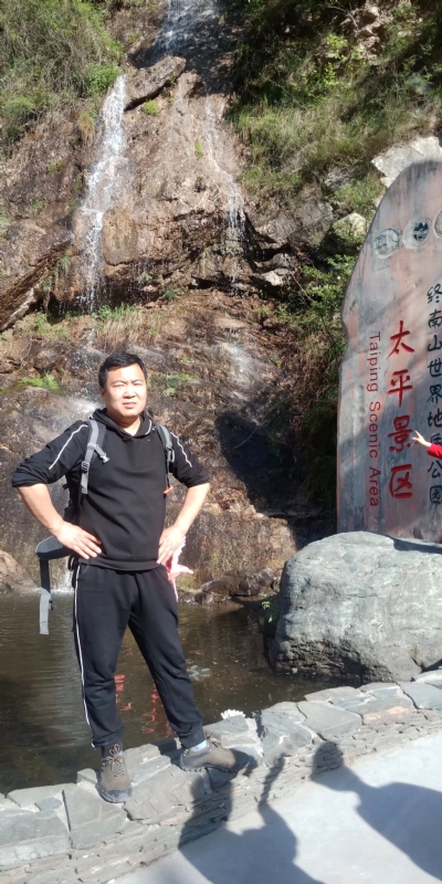 扬帆起航的第二张照片--揭阳相亲服务中心