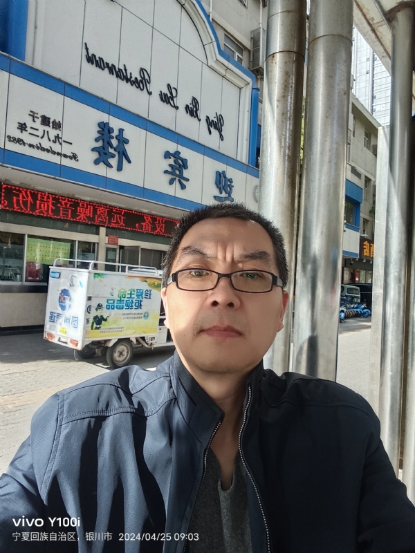 狂飙之夜的第二张照片--揭阳相亲服务中心