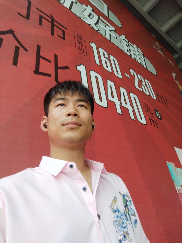 少冬的第五张照片--揭阳相亲服务中心