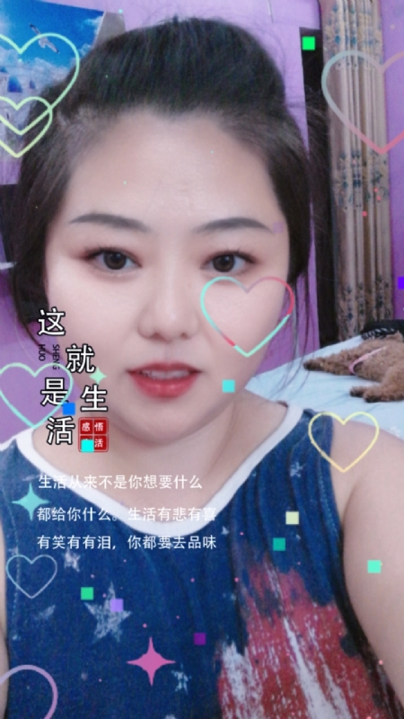 白开水的第一张照片--揭阳相亲服务中心