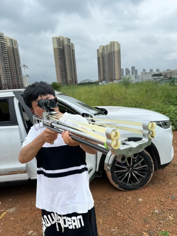凌其飞的第一张照片--揭阳相亲服务中心