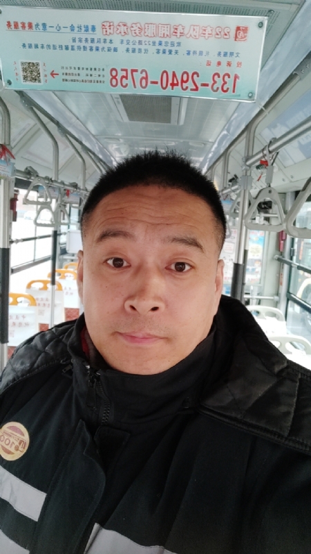 冰雨的第一张照片--揭阳相亲服务中心