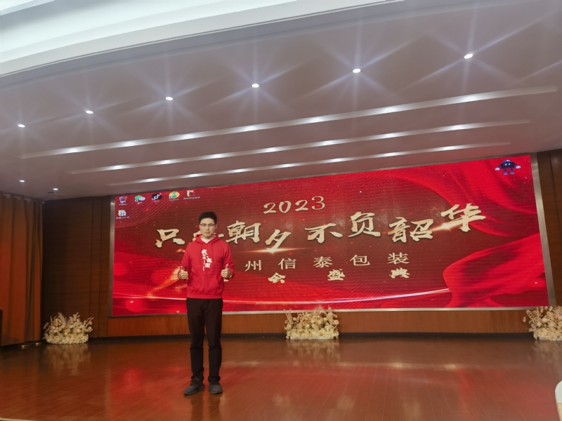 阳光的第一张照片--揭阳相亲服务中心