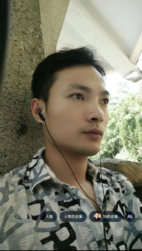 北溟客的第三张照片--揭阳相亲服务中心
