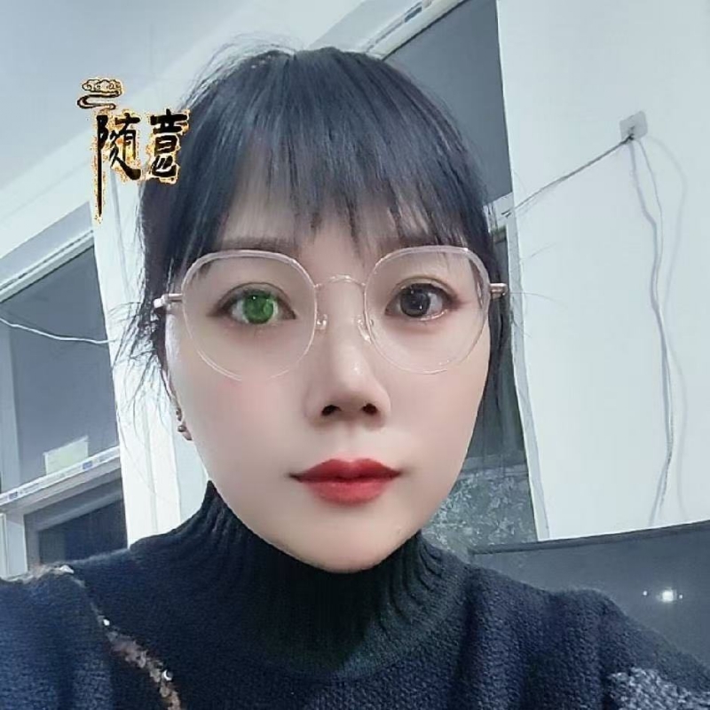 贺茂芳的第一张照片--揭阳相亲服务中心