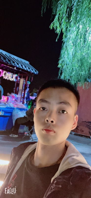 向阳而生的第二张照片--揭阳相亲服务中心