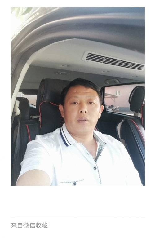 友友的第一张照片--揭阳相亲服务中心