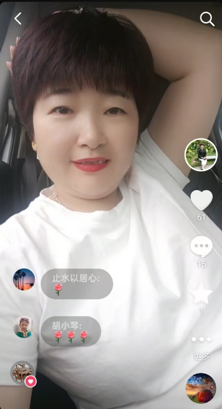 良人的第一张照片--揭阳相亲服务中心