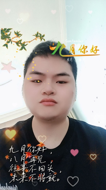 青崖放鹿的第一张照片--揭阳相亲服务中心