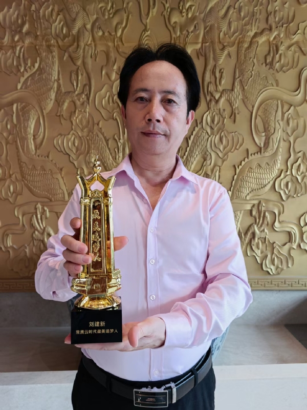 青春有你的第二张照片--揭阳相亲服务中心