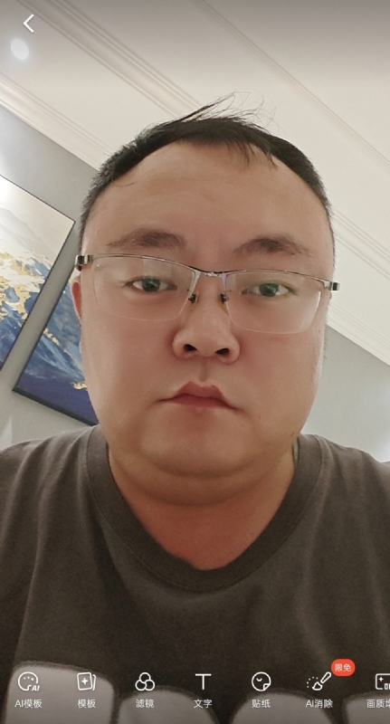 黑子的第一张照片--揭阳相亲服务中心