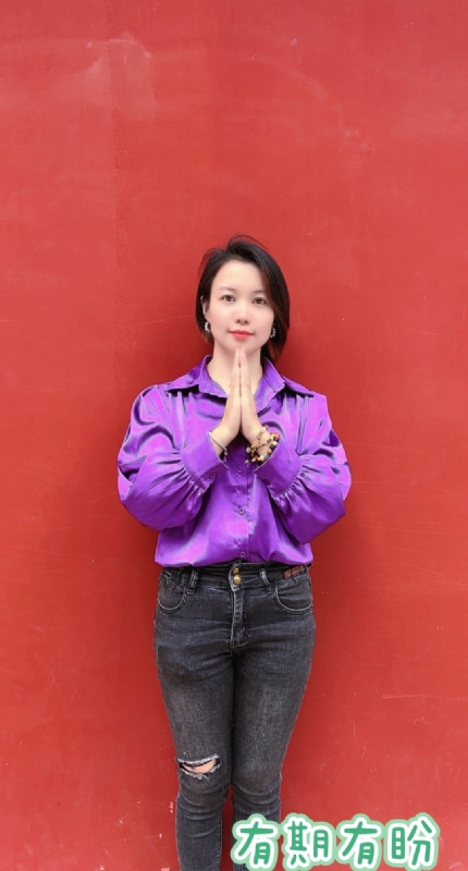 想要有个家的第一张照片--揭阳相亲服务中心
