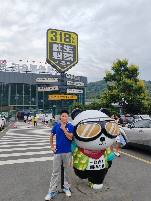 李先生的第一张照片--揭阳相亲服务中心