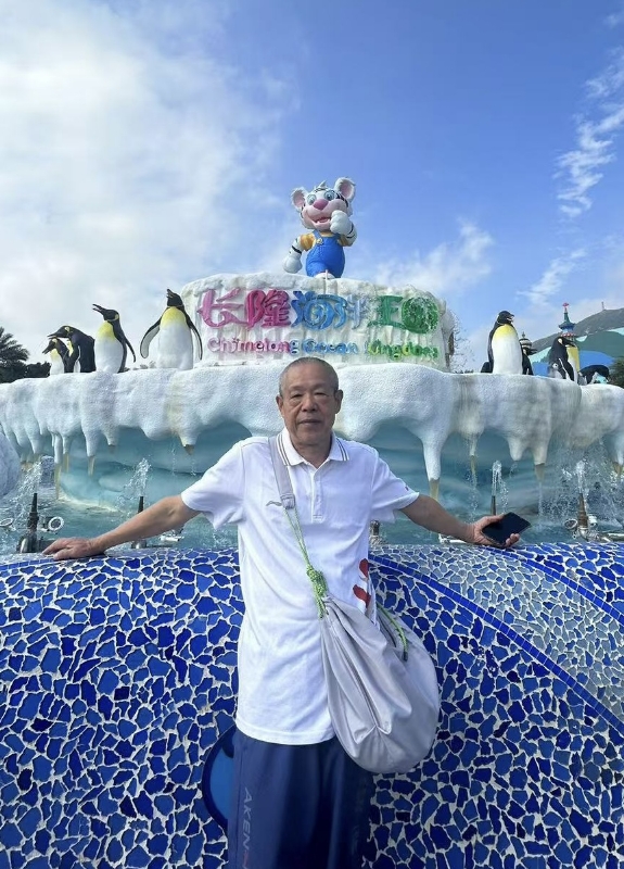 刘先生的第六张照片--揭阳相亲服务中心