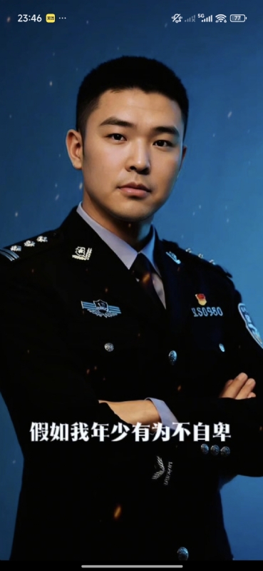 顺其自然的第二张照片--揭阳相亲服务中心