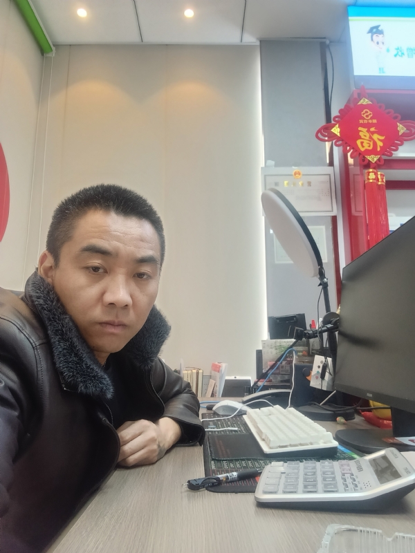 太阳的第五张照片--揭阳相亲服务中心