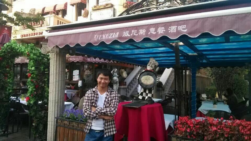 失忆的鱼的第二张照片--揭阳相亲服务中心