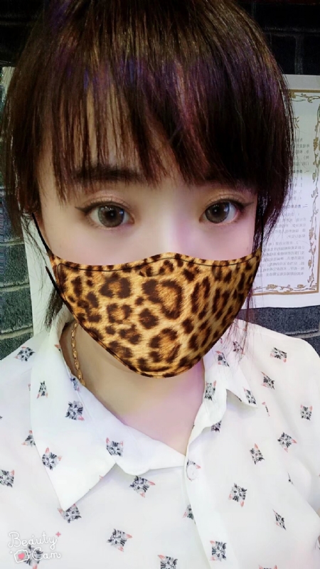 玉衡摇光的第一张照片--揭阳相亲服务中心