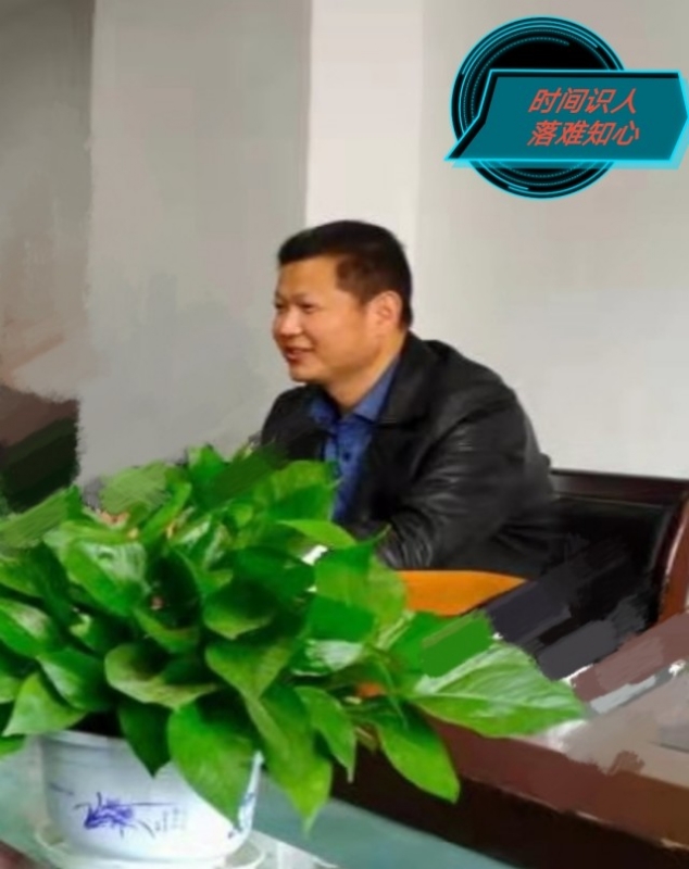 天意的第一张照片--揭阳相亲服务中心