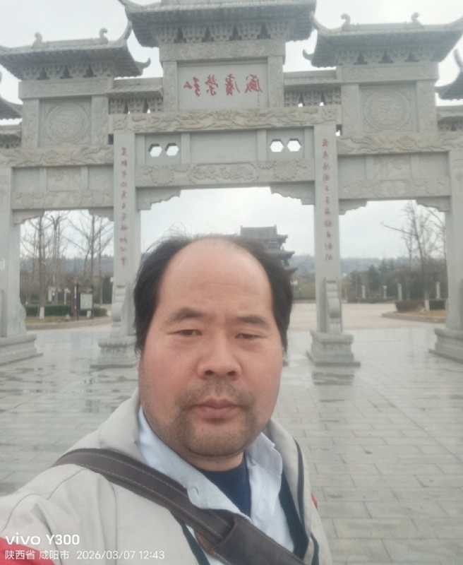 郭成敦的第一张照片--揭阳相亲服务中心