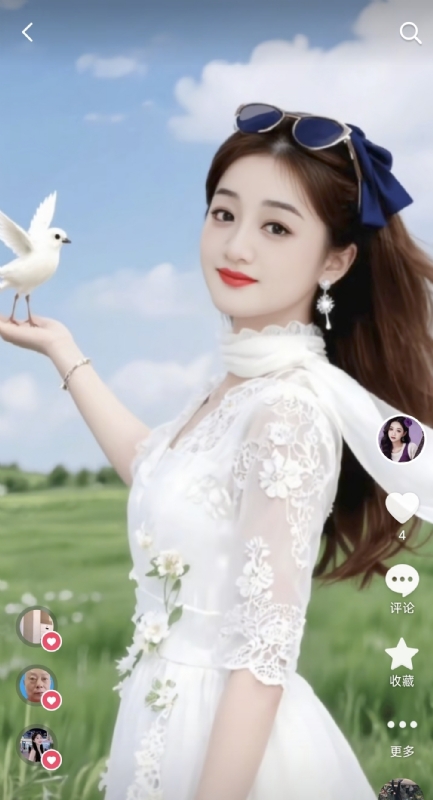 娟子的第一张照片--揭阳相亲服务中心